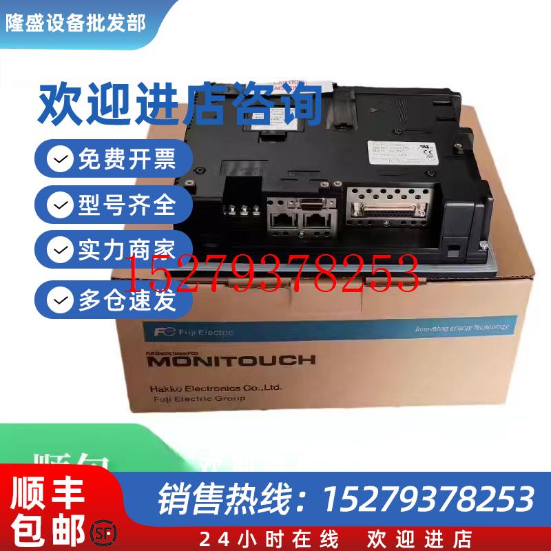 议价普洛菲斯GP470/GP477R-EG11/EG41,EG31,GP577R-SC11/TC11/SC4