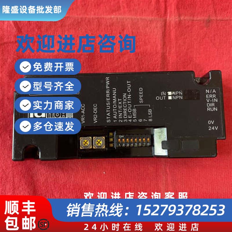 议价一个available控制器CBone-N型号C