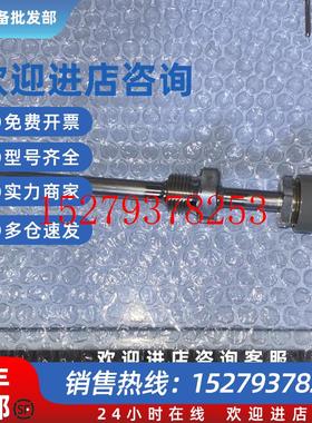 议价Danfoss丹佛斯MBT5252084Z8213温度传感器现货议价