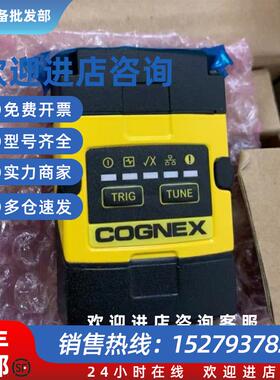 议价读码器DM262XDMR-262X-1120-F-L库存现货实拍议