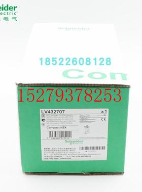 议价施耐德C25F3TM250塑壳断路器原装正品全新