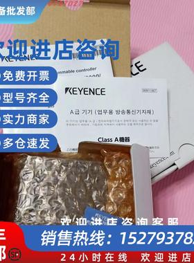 议价PLCKV-SC20VKV-FL20V模块