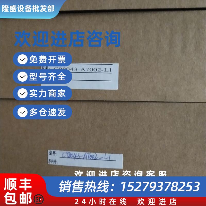 议价C98043-A7002-L1-136RA70直流调速器电源板C98O43-A7OO2-L1-1