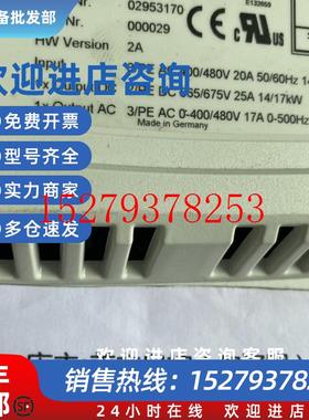 议价库卡驱动器ECMAP1D3404BE531KPP600-20-1x40议价