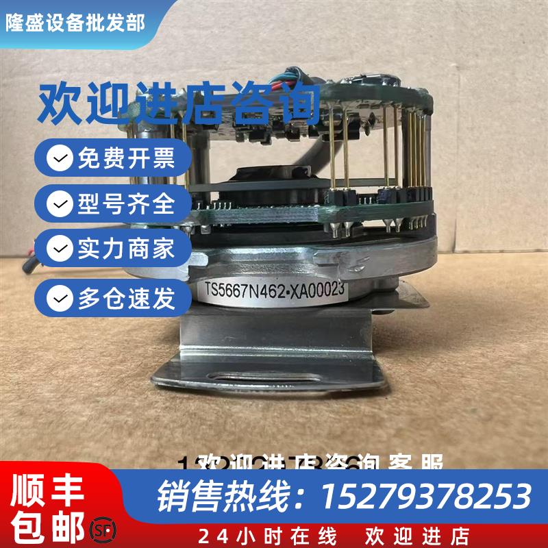 议价TS5667N462多摩川编码器拆机