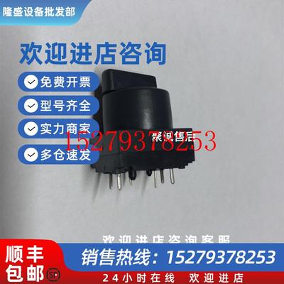 议价KUKA库卡机器人C4示教器00168334模式开关全新包邮