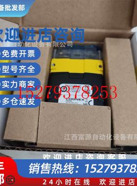 议价需要询价康耐视COGNEXDM362SXDMR-362SX-0000读码器全新现货
