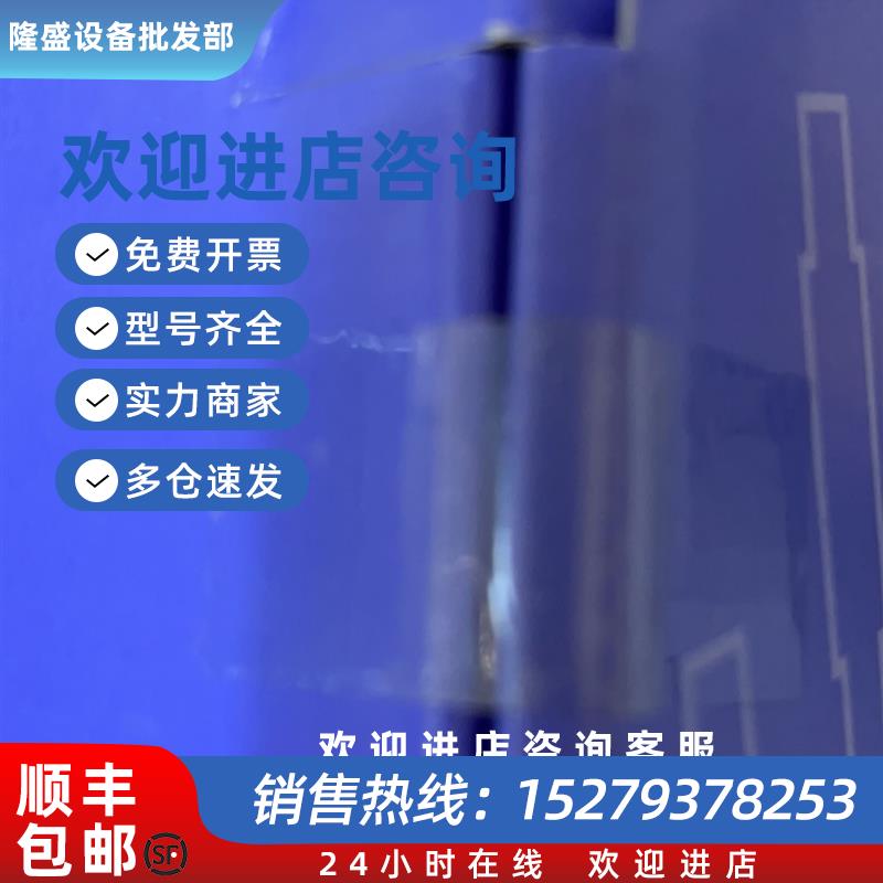 议价岛津液相色谱柱5020-01802 5020-02746 ODS-SP 4.6*250mm 5um