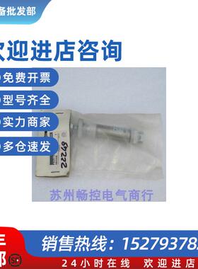 议价全新气缸 PAC-E1216-25 现货PACE121625