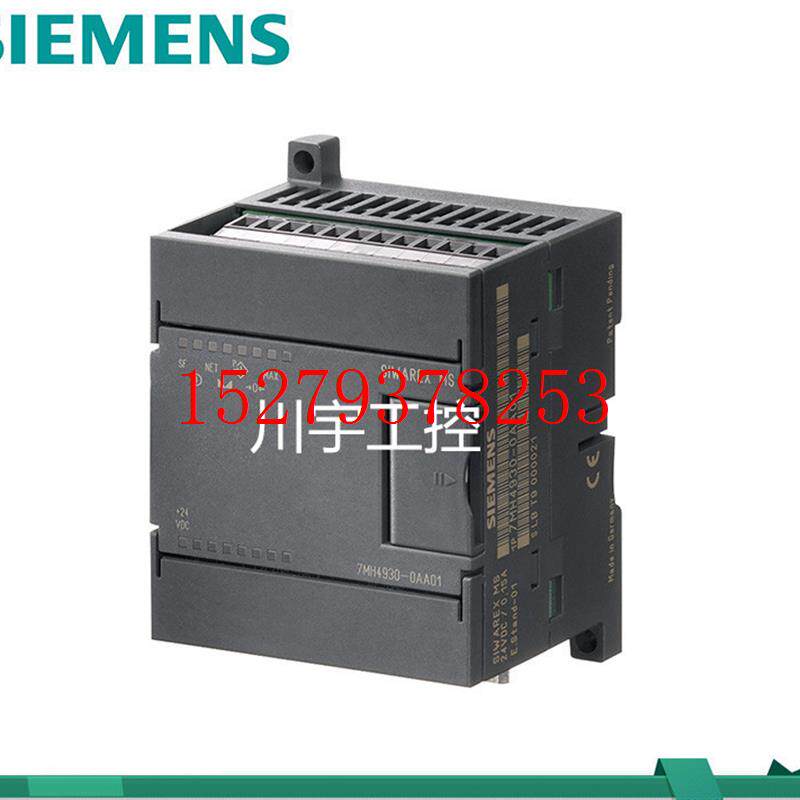 议价西门子SIWAREX-U/MS电子称重模块7MH4601-1BA01/7MH4930-0AA0