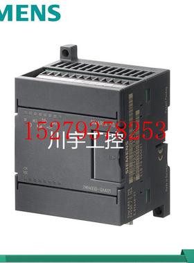 议价西门子SIWAREX-U/MS电子称重模块7MH4601-1BA01/7MH4930-0AA0