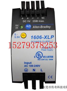 议价1606-XL480EP罗克韦尔ABPLC24VDC直流电源全新正品质保