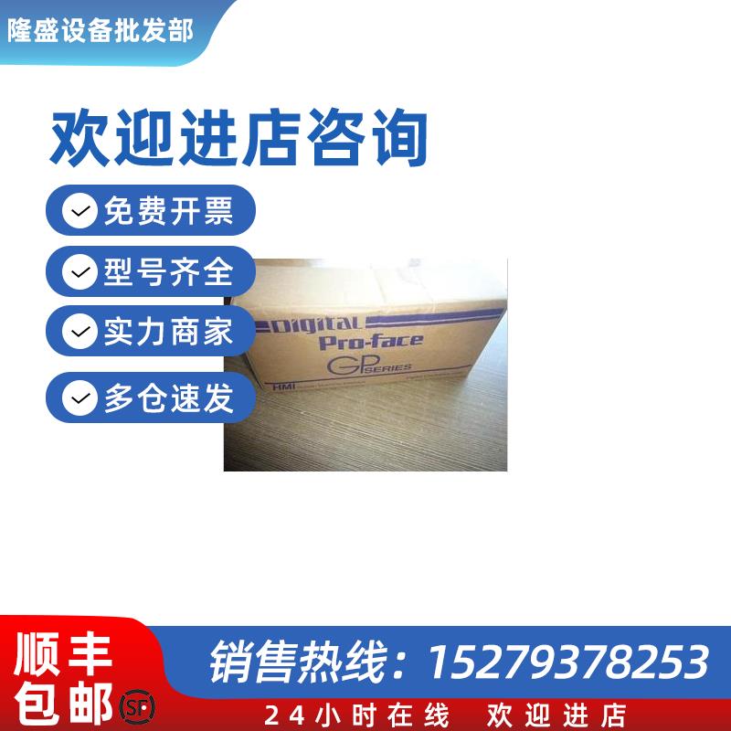 议价PFXGP4501TADC PFXGP4501TAA PFXGP4501TAAC全新现货询价