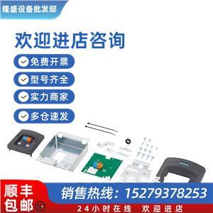 0AA0 門安裝 議價西門子BOP 0PM00 套件 6SE6400 AOP 全新
