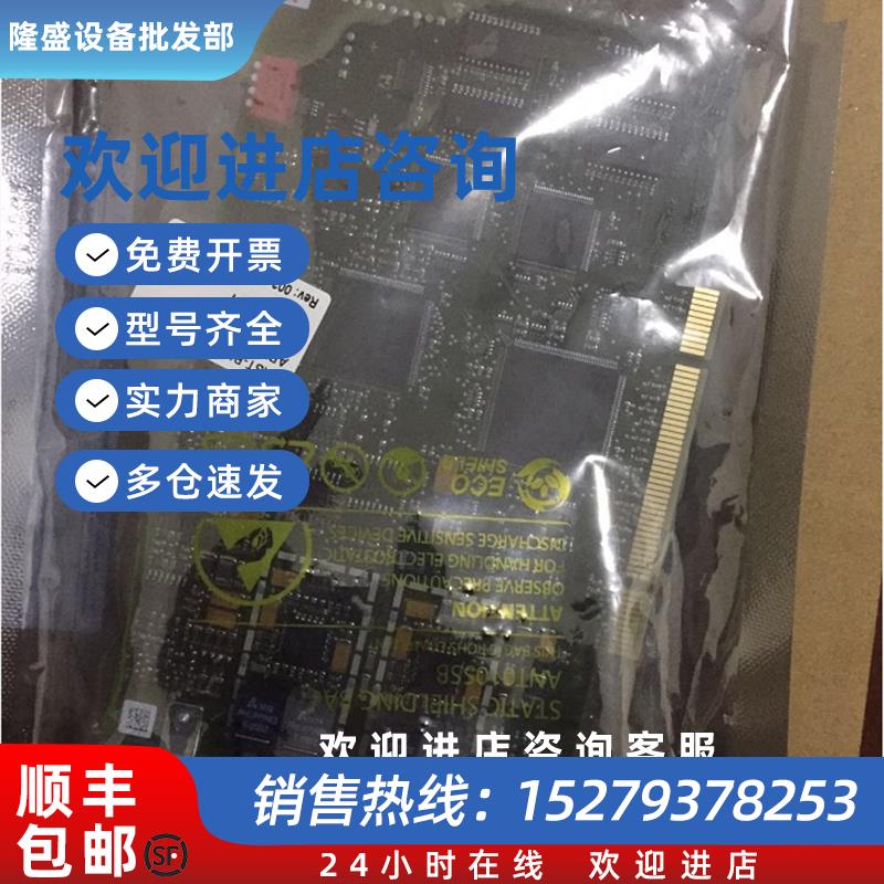 议价PCFS212全新原装正品