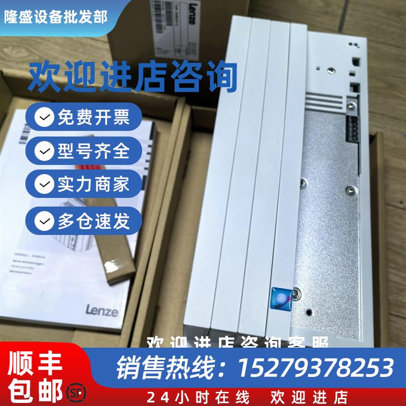 议价EMB9341-E 供应变频器库存现货质保一年顺丰包邮咨询议价