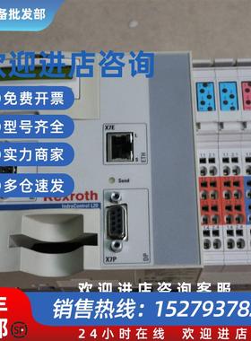 议价力士乐 CML20.1-NP-120-NA-NNNN-NW  R911306455-106