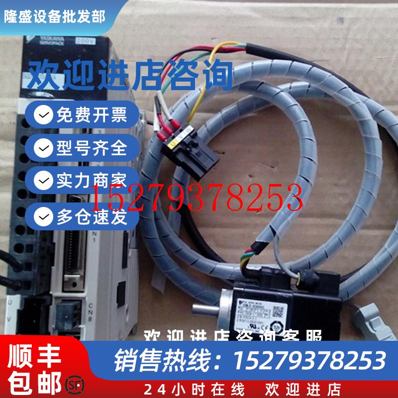 议价二手原装安川伺服电机驱动器SGDV-R70A01A/SGMJV-A5ADA6S包好