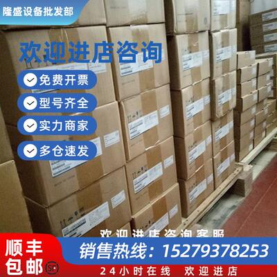 议价伺服电机SGMGH-75ACA61/21/2C/6CSGMGH-75A2A61/2B/6E