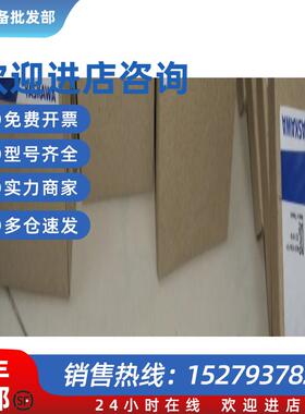 议价053-1DP00 模块全新原装正品质保一年