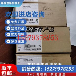 1140A800E401BC5 H恩德斯豪斯FTC968ZDCPNP传感器91898 议价原装
