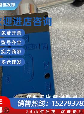 议价Rexroth 3631290000 主机气动阀现货议价
