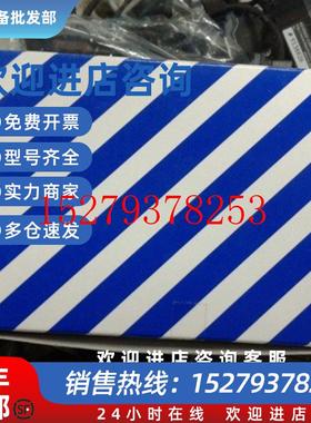 议价原装日本松下FP0-E16X(AFP03303/FP0-PSA4