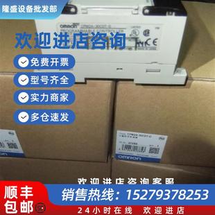 20EDT 20ED 8ED 8ET1 40EDT 40EDR 20EDR1 16ER 8ET 8ER 议价CP1W