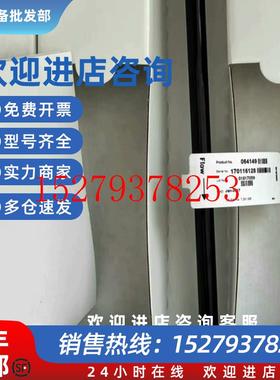 议价赛默飞/戴安阴离子色谱柱AS234.0*250货号064149/064147