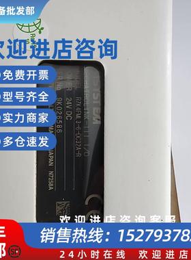 议价R7K4FML3-6-DC32A-R m3输出32点模块 全新原装现货