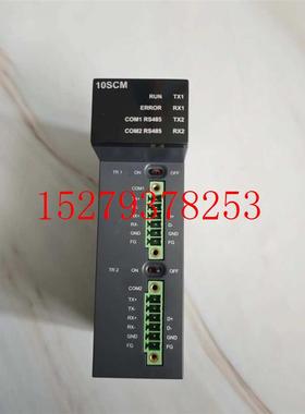 议价台达拆机模块PLCAH10SCM-5A