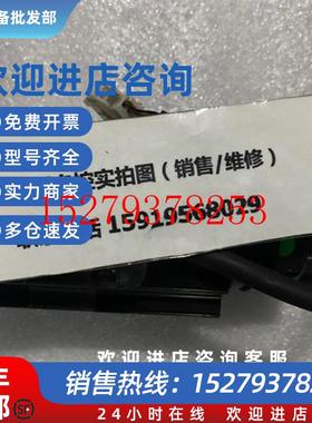 议价三洋伺服电机P50B05010DXLG9议价