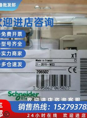 议价拆机内存卡TSXMRPC001M TSXMRPC001MC