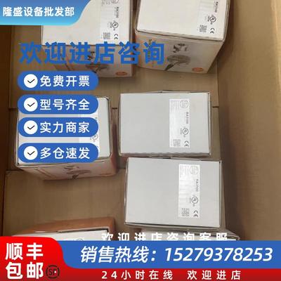 议价易福门耦合器RO3101 RO3500 RO3501 RB3500 RB3100 下单请询