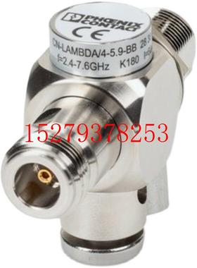 议价菲尼克斯测量仪器-EEM-MA600-2901366