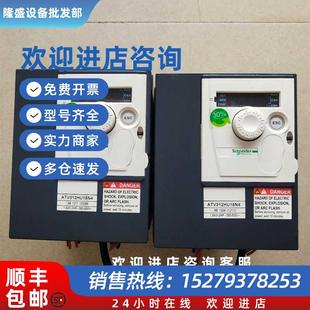 议价原装 ATV312HU15N4380V 拆机施耐德变频器ATV312HU15M2220V