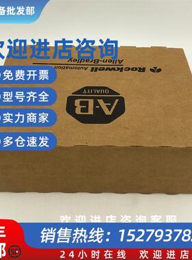 议价5069-L340ERP控制器罗克韦尔Allen-Bradley全新5069L340ERP