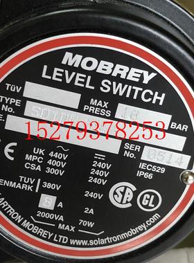 议价MobreyS01DB/F84浮球液位开关