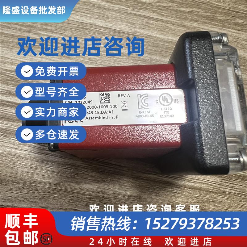 议价日本Magnescale读取头PL20B-5