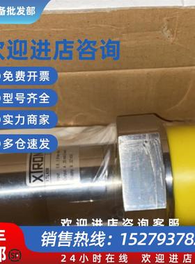 议价XTRONICA XTL458 压力传感器现货议价