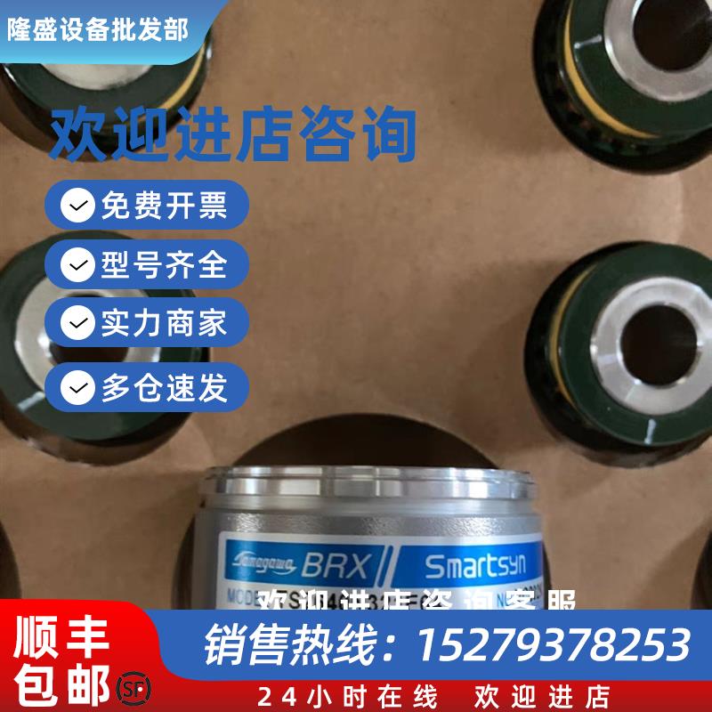 议价多摩川TS2640N321E64伺服电机编码器