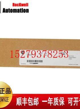 议价AB1746-HSCE1746-FIO4I1746-OW161746-FIO4V全新原装现货