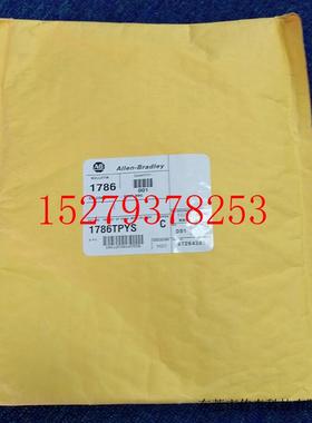 议价1786-TPYS罗克韦尔ABControlNetPLC电缆全新原装1786TPYS
