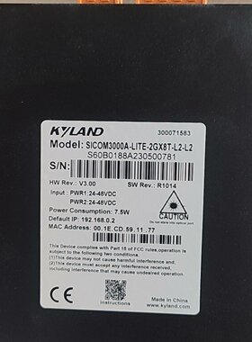 议价东土KYLAND工业交换机SICOM3000A-LITE-2GX8T-L2-L2 全新2光8