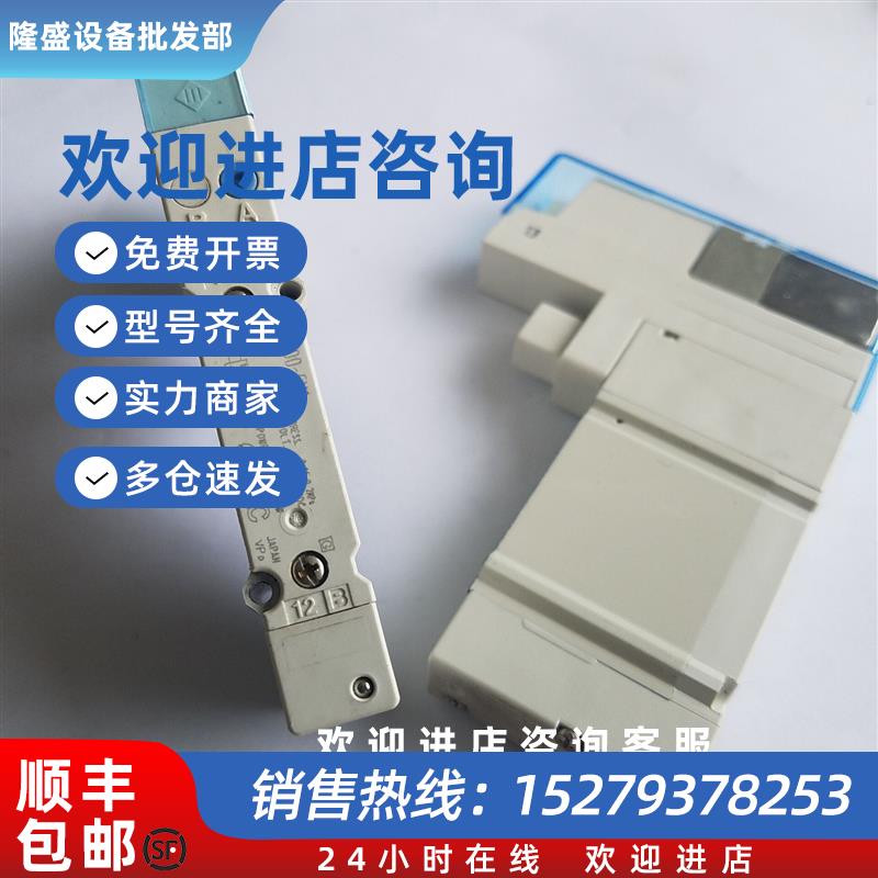 议价(议价)日本全新原装现货 SY3100-5U1 SY3200-5U1 SY3A00