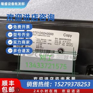 ISH070 60011 议价伺服电机VIA0701D02A0000