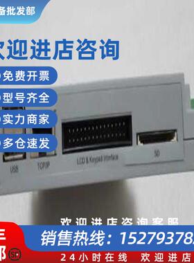 议价(请询价)BOSTEX              BS800       实物图