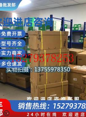 议价原装正品施耐德LXM23DU10M3XLXM23DU20M3XLXM23DU30M3X