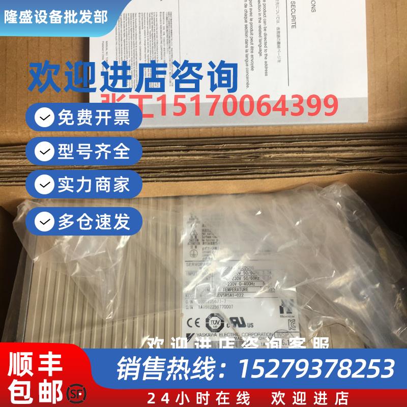 议价SGDV-R70A01A驱动器