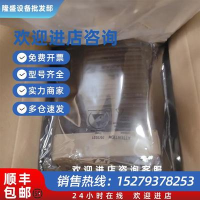 议价X20CP3486 X20CP3586-C01 X20CPS2100 CPU控制器现货议